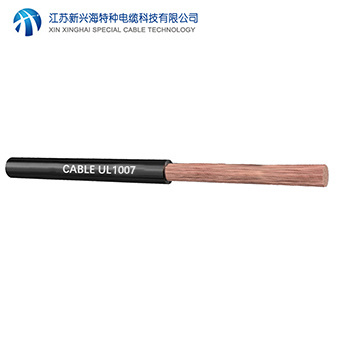 UL1007電子線廠家哪家好？